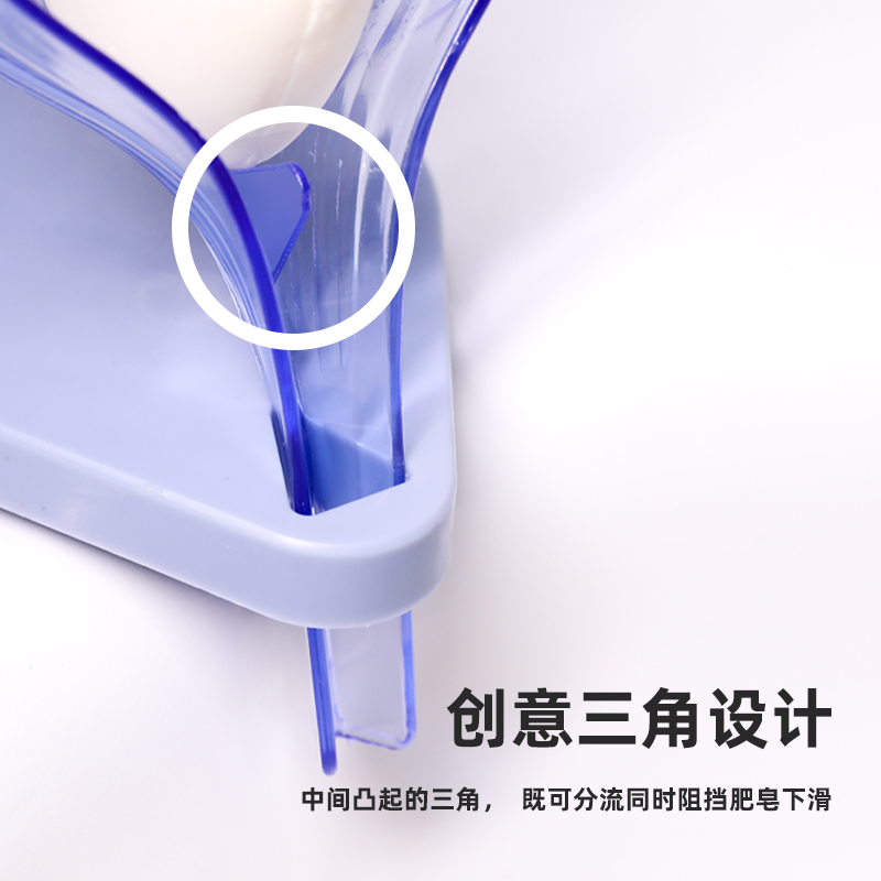 树叶肥皂盒创意沥水吸盘卫生间免打孔叶子香皂盒排水皂架树叶皂盒 三维工匠 透明1个装(吸盘款)高清大图