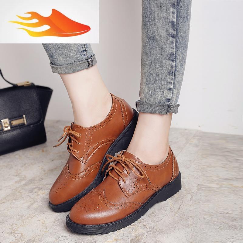 fishbasket春秋英伦布洛克女鞋学院风复古厚底小皮鞋粗跟牛津鞋平底大