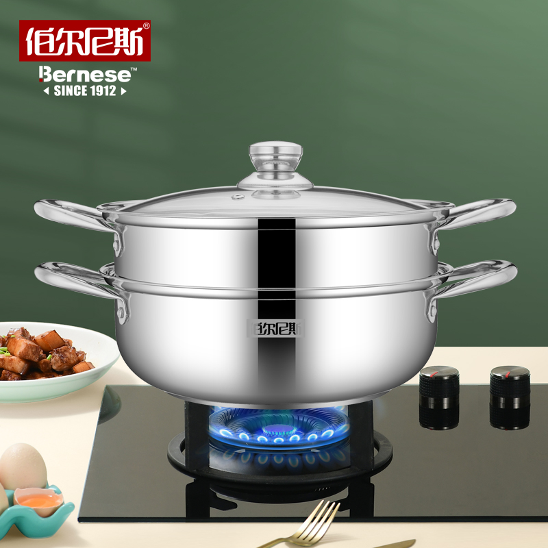 伯尔尼斯阿尔斯汤蒸锅-高清大图