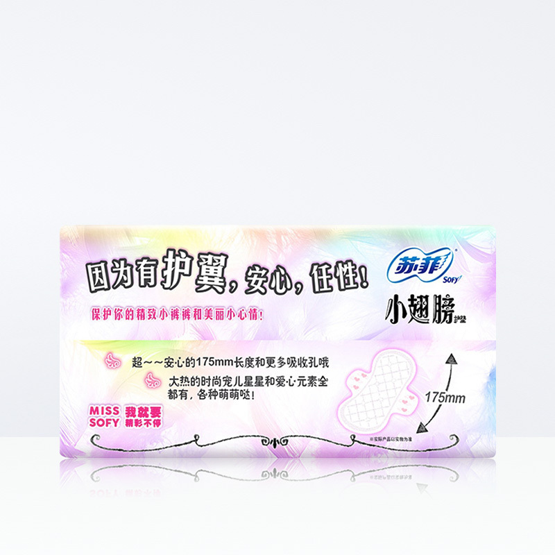 苏菲卫生巾小翅膀护垫175mm日用棉柔无香护翼 迷你卫生巾组合套装 18片*6包(共108片) 苏菲卫生巾高清大图