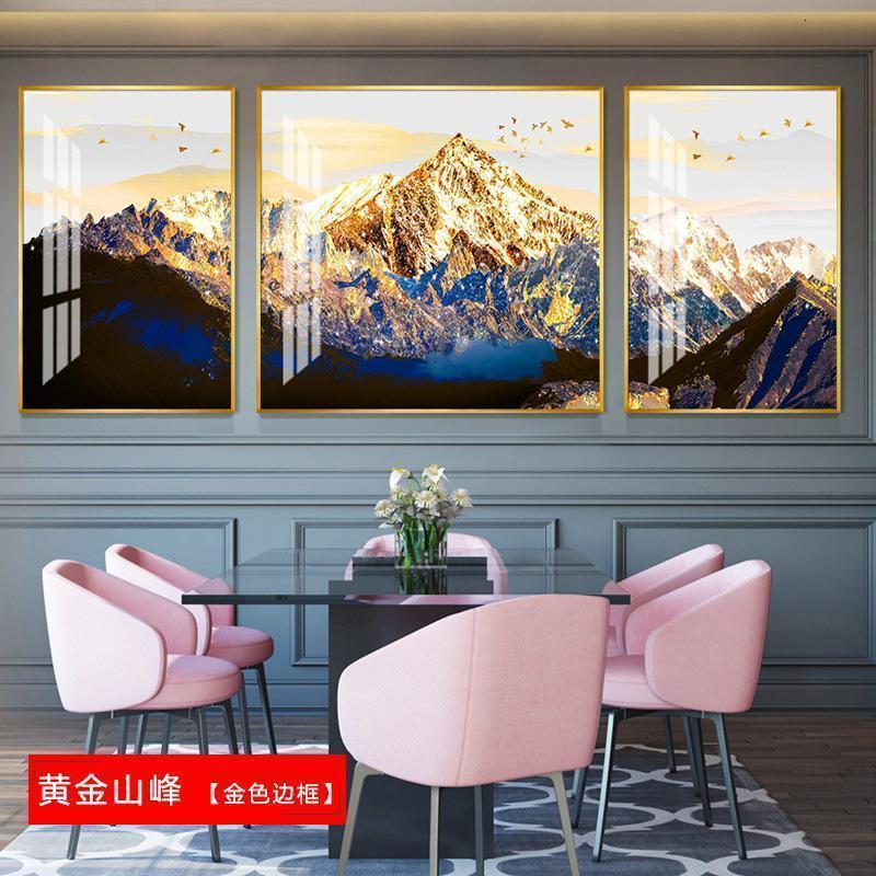 BONJEAN三联画轻奢电表箱装饰画家用配电箱遮挡挂画免打孔电闸盒电源推拉 黄金山峰 50*70cm三联套装（建议2.5-3米沙发）太空银【铝合金