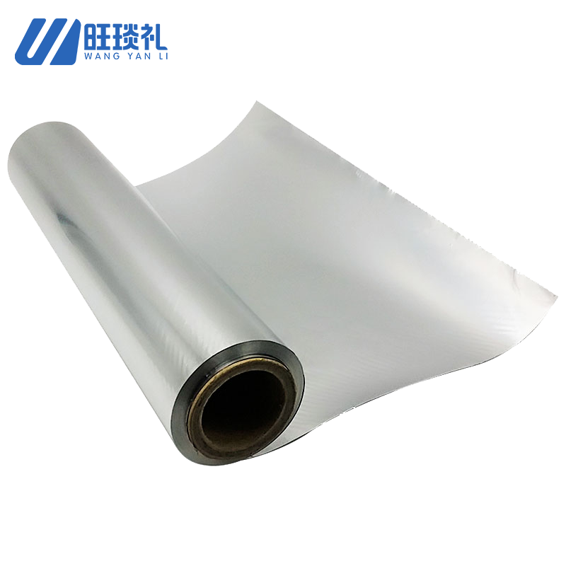 旺琰礼家用厨房烧烤烘焙加厚型耐高温锡纸铝箔 60米/卷