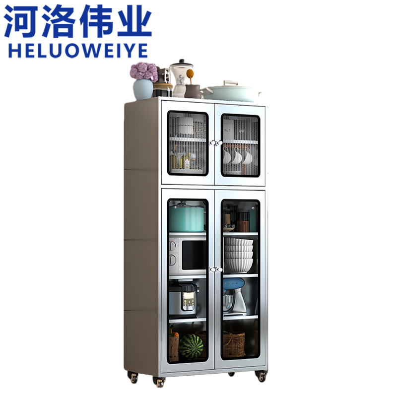 河洛伟业高清大图