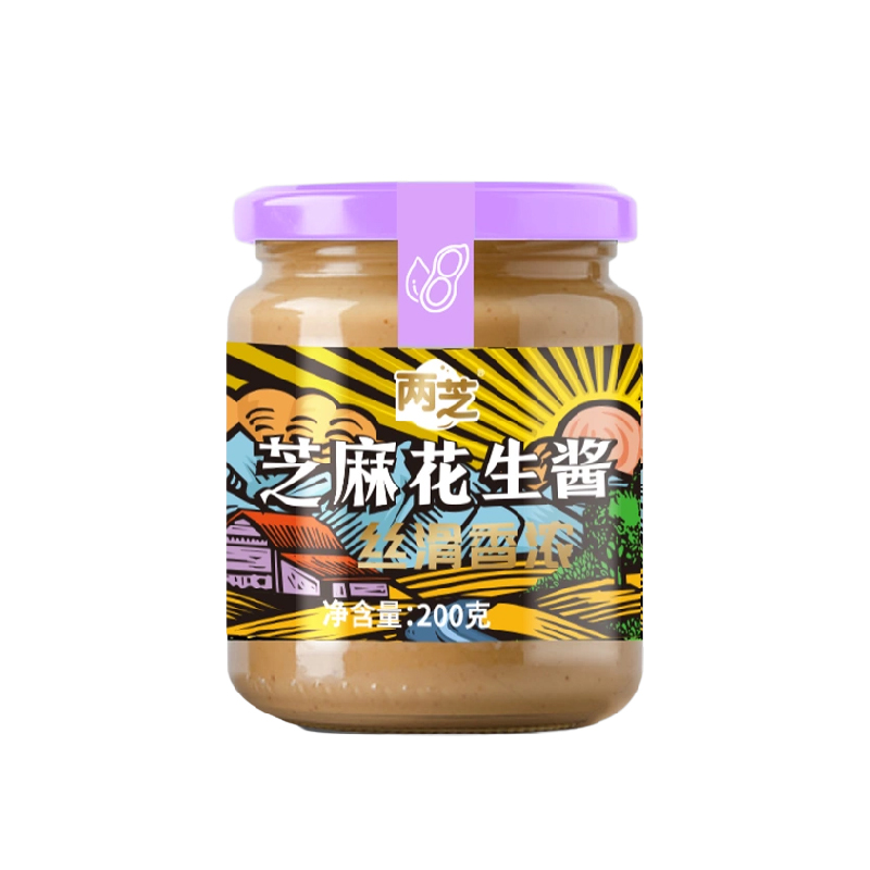 燕庄芝麻花生酱200g/瓶 *2瓶纯芝麻花生酱无添加火锅沙拉蘸料麻酱 200g