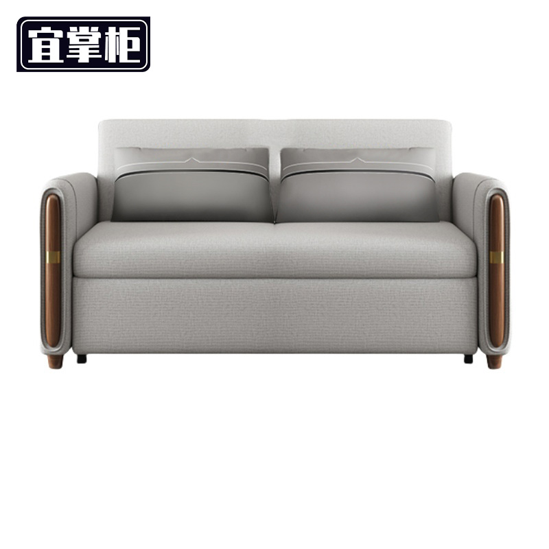 宜掌柜沙发床高清大图