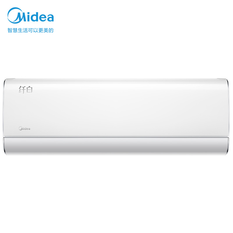 美的(Midea) 新一级节能 纤白 1.5匹 变频冷暖壁挂式空调挂机 无风感 以旧换新 KFR-35GW/N8MWA1