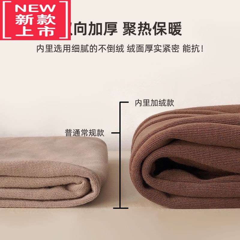 可莉允儿童加绒裤子冬季新款加厚保暖运动裤男女童一体绒卫裤潮保暖裤图片