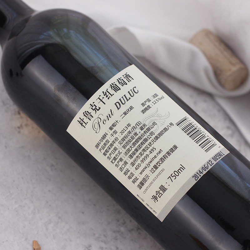法国波尔多AOP级原瓶进口 杜鲁克干红葡萄酒750ml*6 木箱装