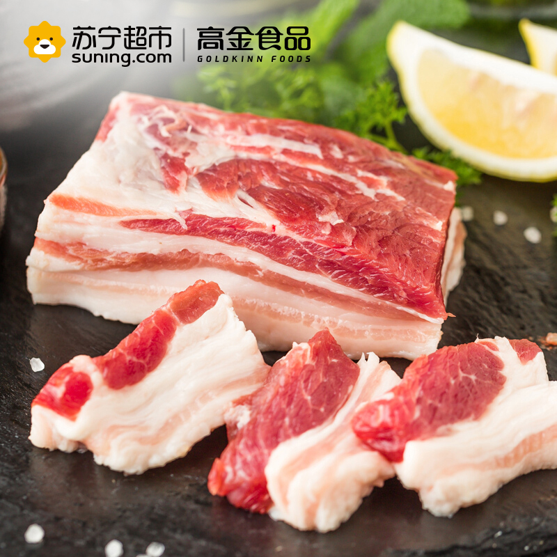 高金食品 庄园黑猪 去皮五花肉块400g 360天林间散养谷饲黑猪 猪肉食材 袋装