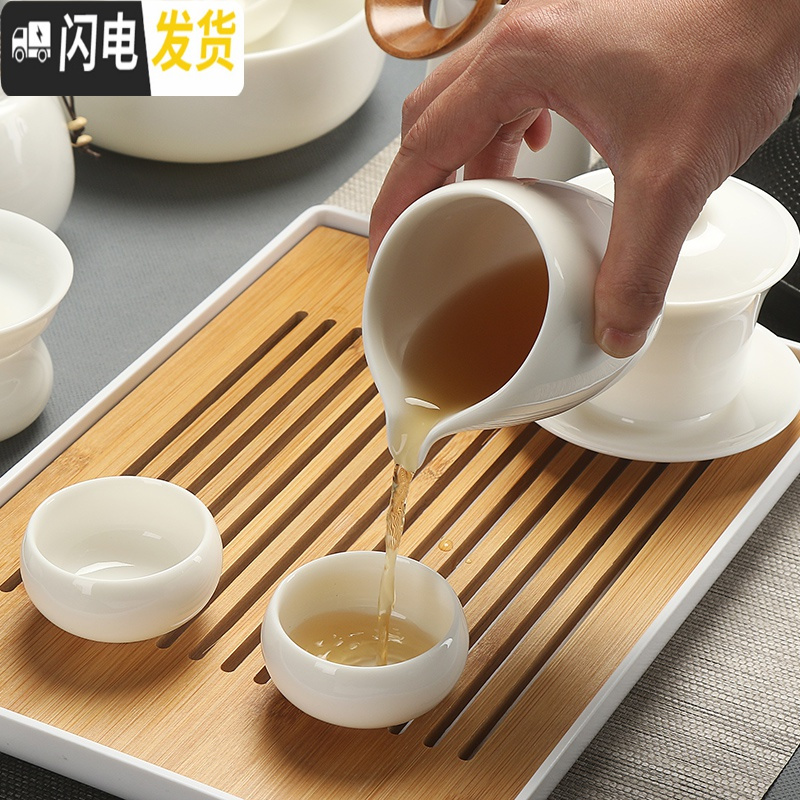 三维工匠德化白瓷功夫茶具套装家用茶艺简约高白玉瓷侧把茶壶盖碗茶杯整套 5白瓷碗壶洗14头套装安全包装