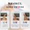 三极户外(Tri-Polar) TP0102 免打孔卷帘 全遮光多彩系列(每平方米价格) 窗帘 1.00 米/