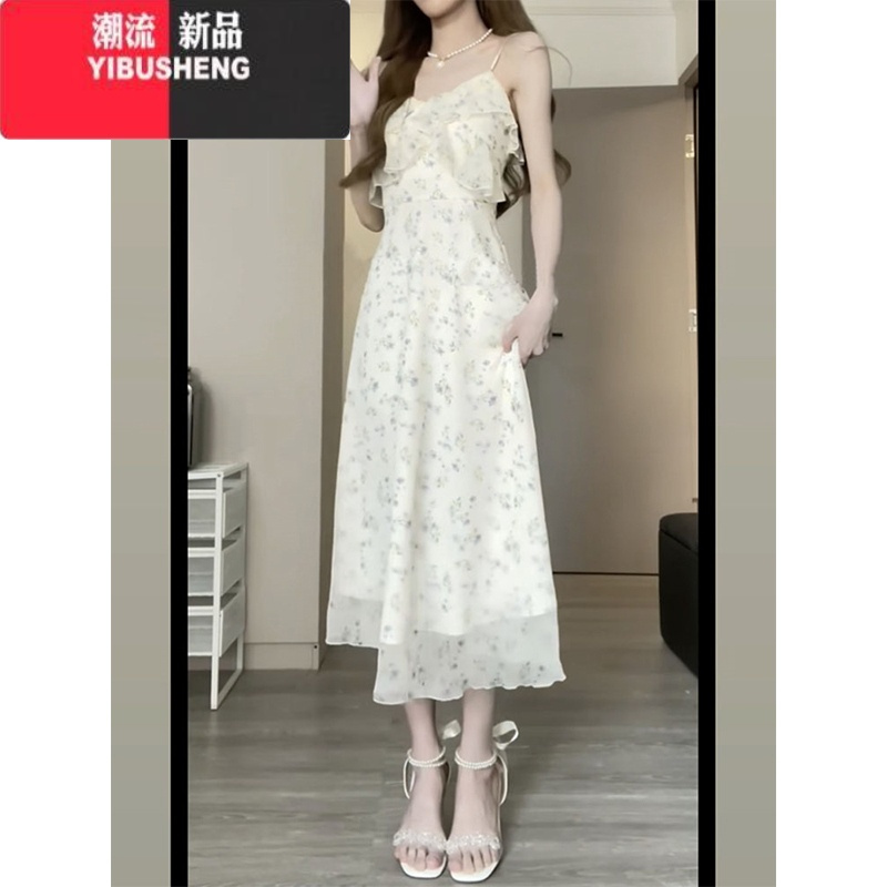 YIBUSHENG温柔奶系荷叶边碎花连衣裙2024新款茶歇法式海边度假吊带裙子女