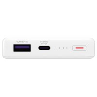 华为(HUAWEI)华为12000毫安 充电宝/移动电源白色40W双向快充支持TYPE-C口输入高品质锂聚合物电芯