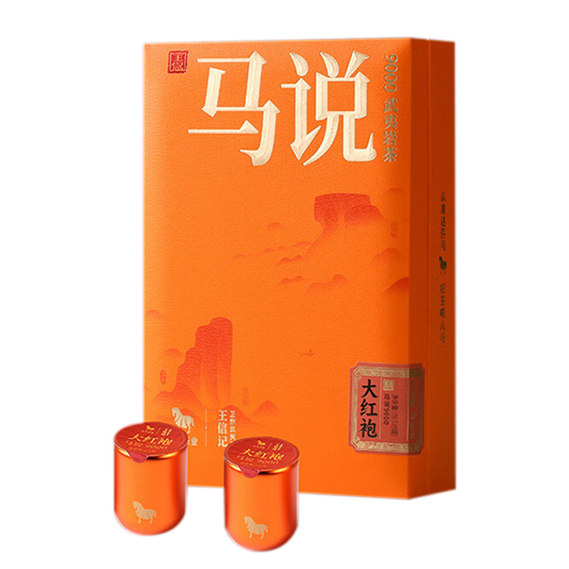 八马茶业大红袍76.5g醇厚口感浓马说9000系列AB154