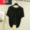 YIBUSHENG薄款莫代尔连帽短袖T恤衫女季宽松大码洋气上衣百搭韩版打底衫