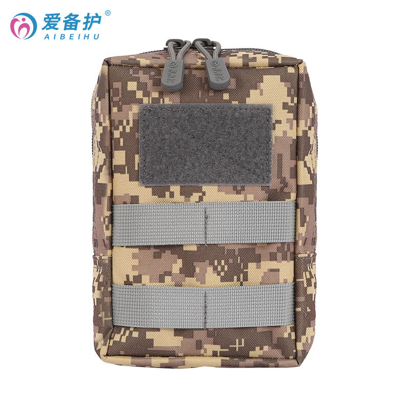爱备护 ABH-F001A 防灾应急包 旅行车载便携应急救援包迷彩防水包迷彩 小号