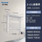 松下电热毛巾架DJ-J0548RCW右温控器[2-3人居推荐]