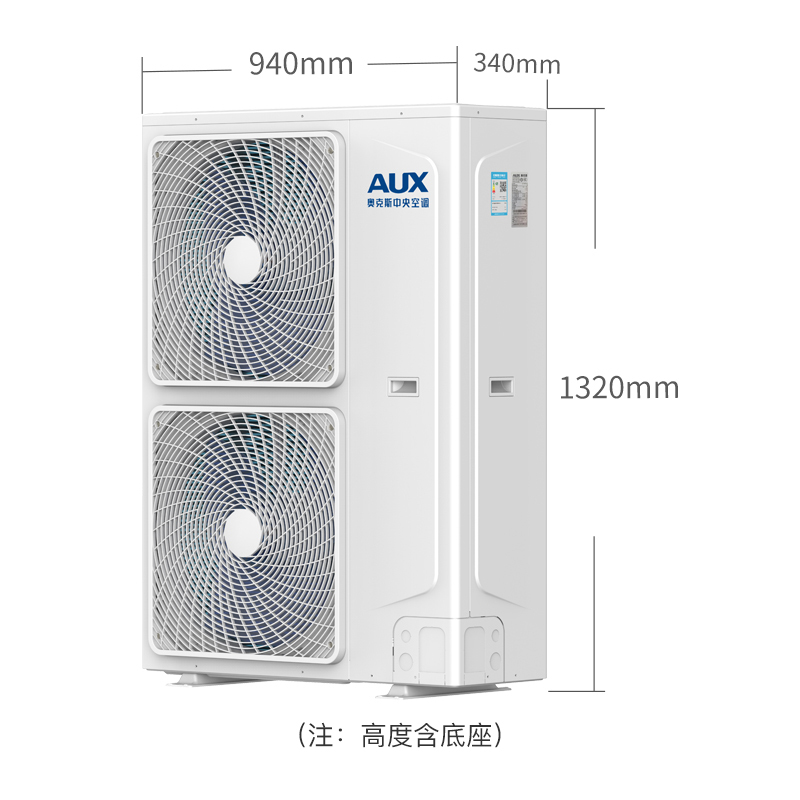 奥克斯(AUX)中央空调 大6匹变频冷暖电辅 1级能效多联机DLR-H160W(C1)一拖五 适用105-140㎡高清大图