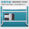 优诗提念YSTN-BBJ01 白板支架(计价单位:个)白色