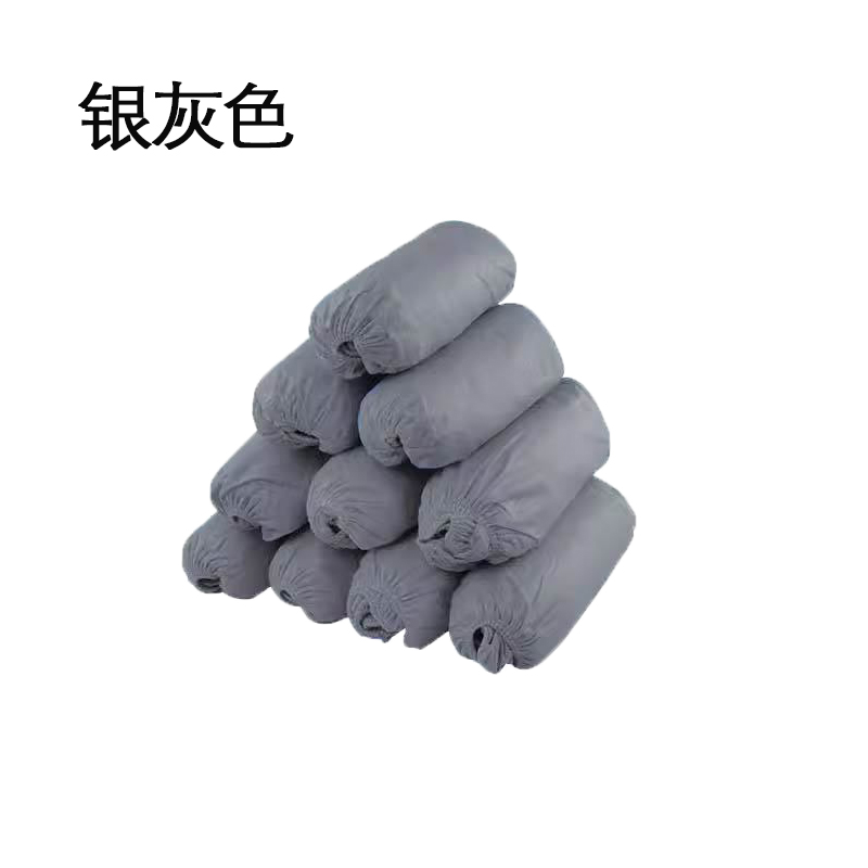铁迅加厚防滑一次性鞋套 I83 100只/包 银灰色