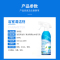 洗得宝 XDB-QJJ0889浴室清洁剂500ml清洁喷雾去水垢污渍浴室清洁剂(计价单位:瓶)蓝白