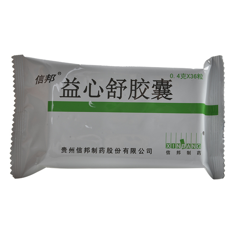 信邦益心舒胶囊04g36粒益气复脉活血化瘀养阴生津胸痛胸闷心悸气短