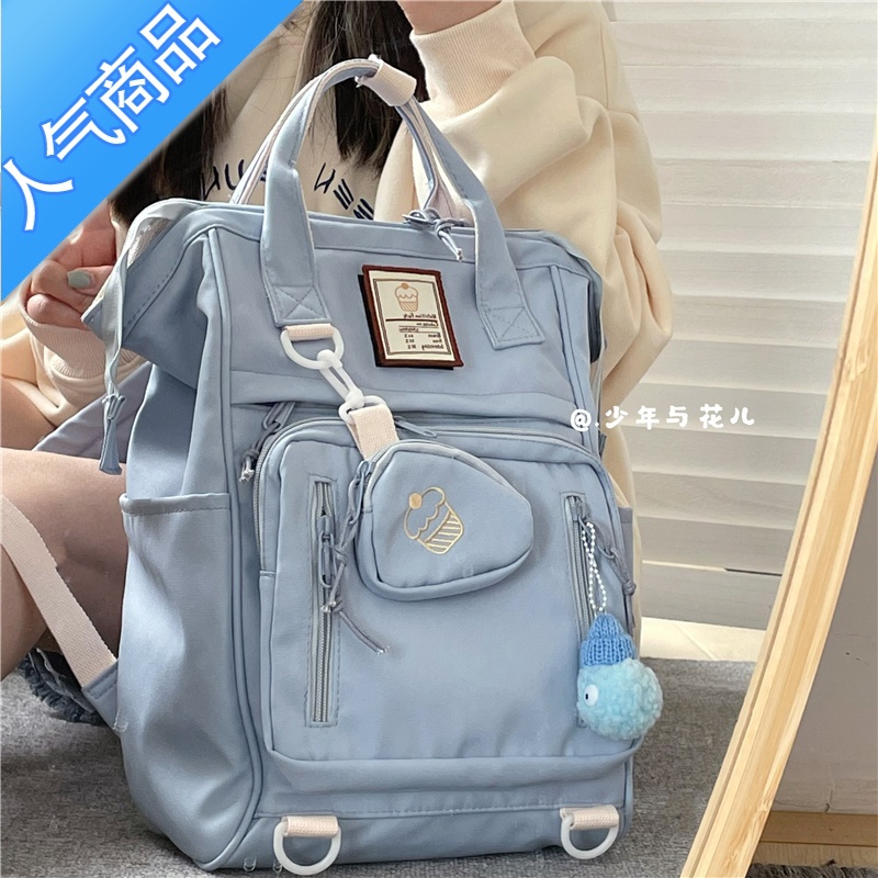 封后书包女韩国ins少女心学院风高中大学生背包日系百搭大容量双肩包学生书包