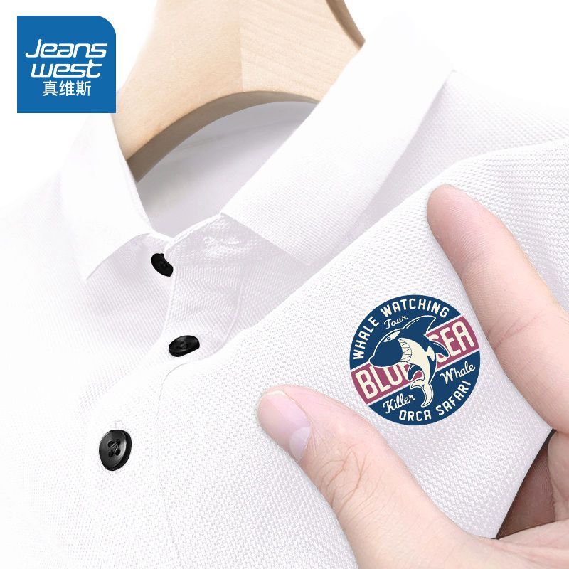 真维斯短袖男夏季polo衫复古美式休闲t恤宽松透气学生翻领上衣潮