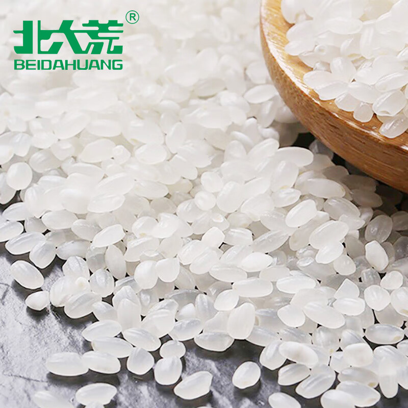 北大荒大米2.5kg米粒饱满晶莹剔透米香悠然东北大米xbH9697高清大图