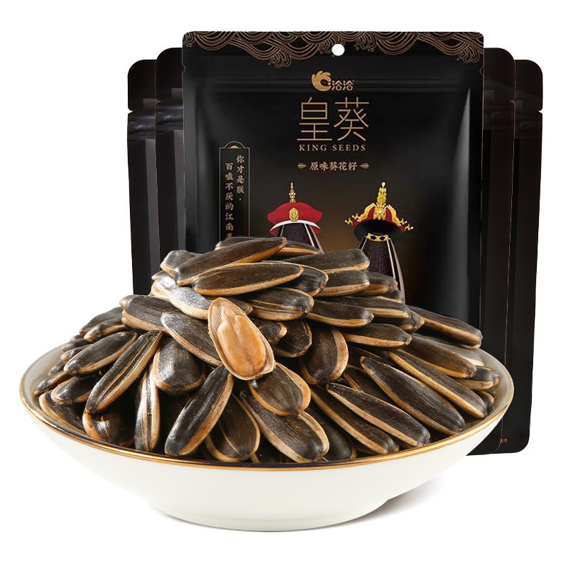 洽洽瓜子原味葵花籽休闲零食炒货大袋皇葵110g*5袋高清大图