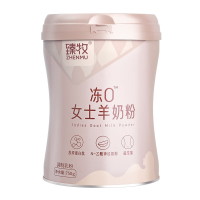 臻牧羊奶粉冻0女士成人羊奶粉750g