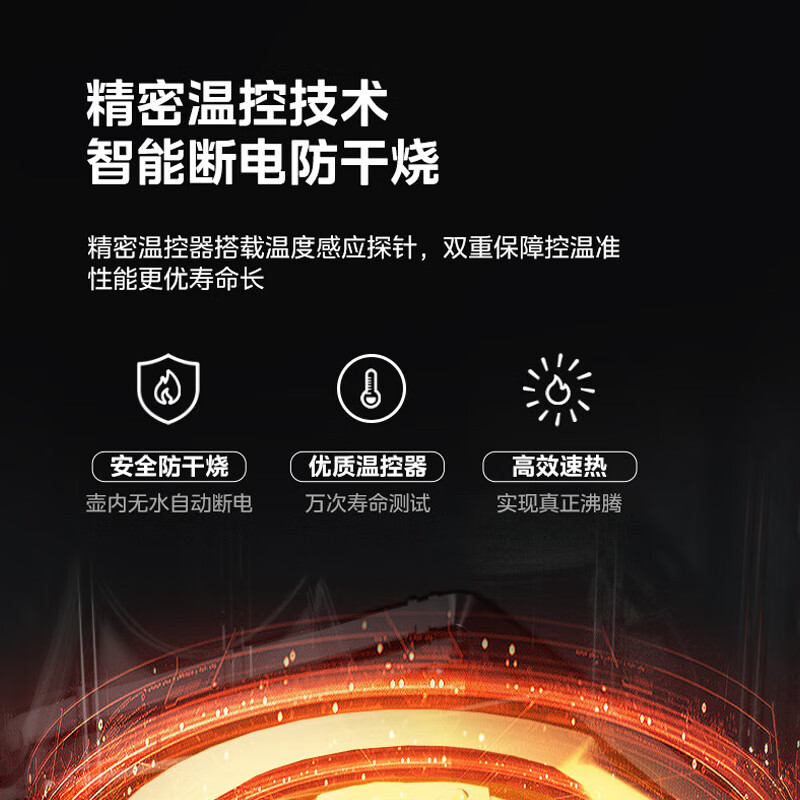 美的(Midea)茶吧机 饮水机家用 茶吧柜饮水机一体 高端客厅办公下置式 触控数显屏 YR1906S-X[钢化玻璃门]