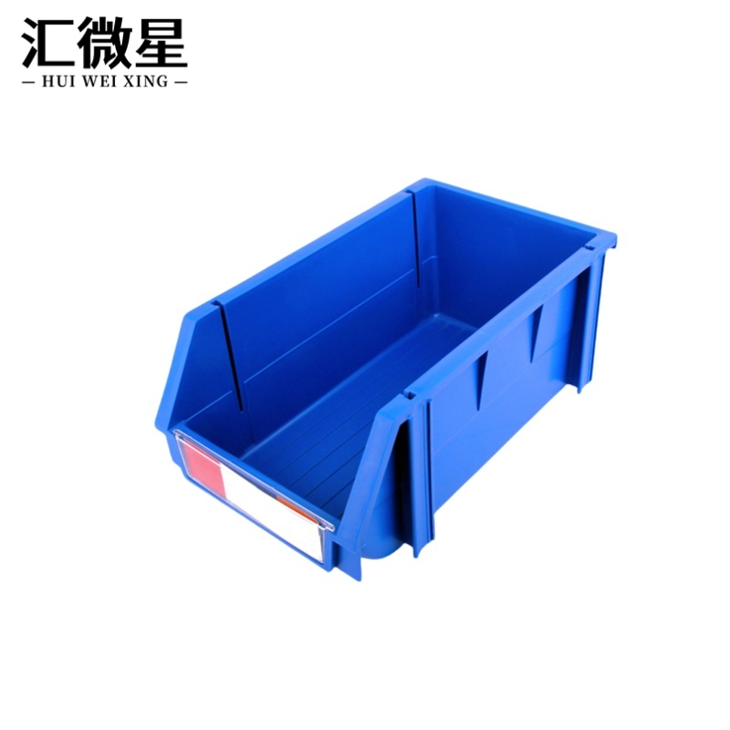 汇微星零件盒 斜口零件盒340*200*155mm