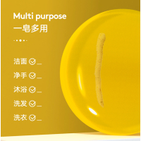 怡美堂 苦参除螨皂脸部深层清洁清痘去螨虫舒缓控油洗脸皂 100g/1盒