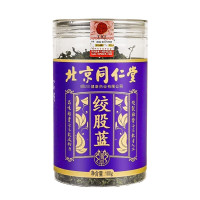 北京同仁堂TR朕皇原产七叶绞股蓝茶正品茶饮可搭罗布麻泡水茶叶100g
