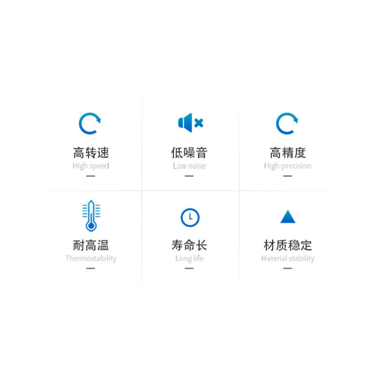塑料全封轴承 6207-2RZ 5个/包