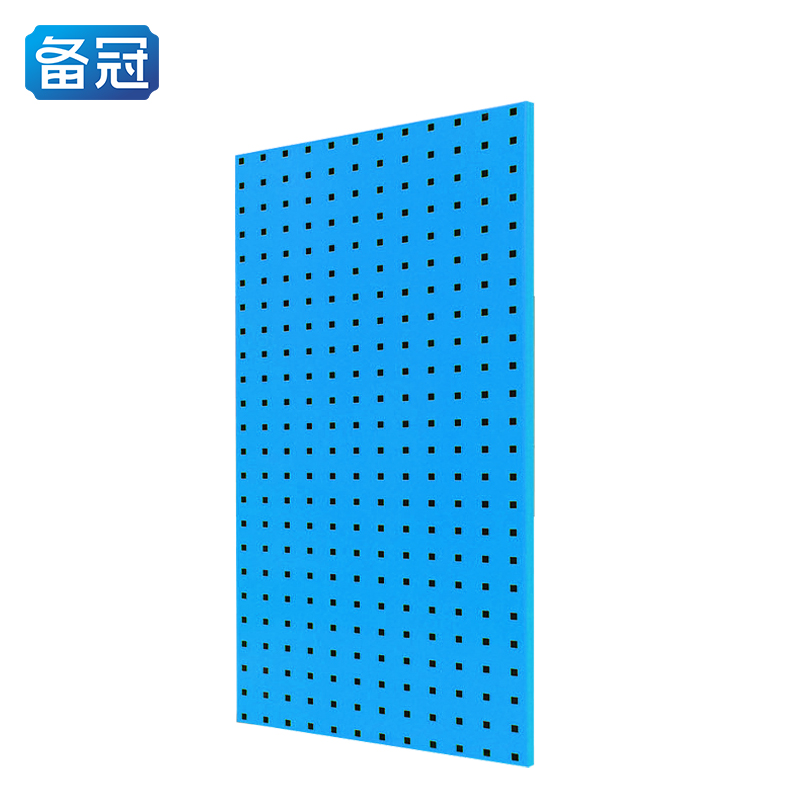 备冠 洞洞板 900*450mm块高清大图