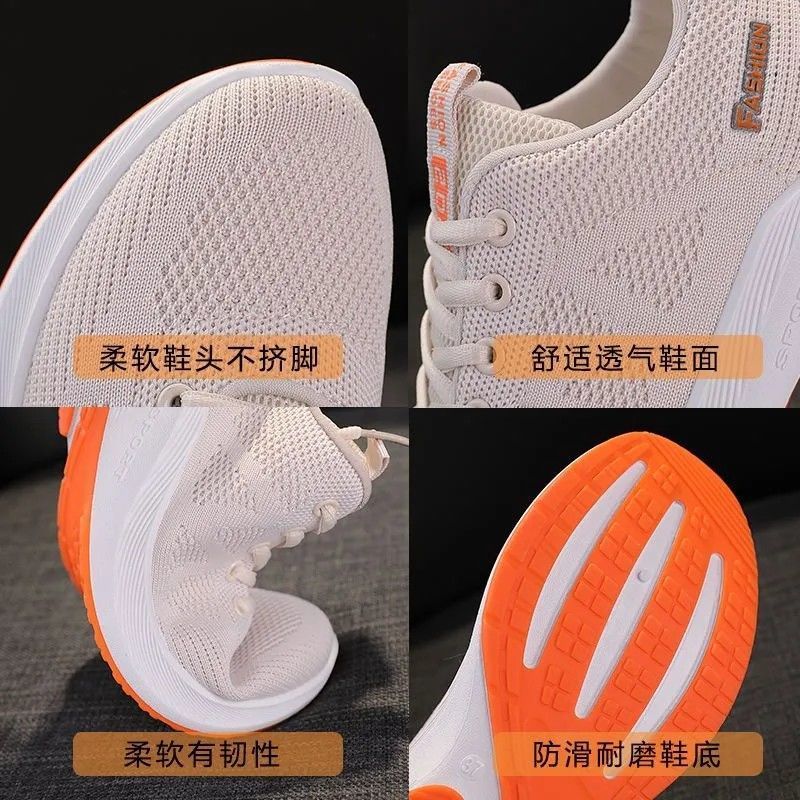 女鞋新款休闲运动鞋跑步鞋平底透气飞织网面鞋韩版高清大图