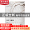 正版 花儿与黎明 邱华栋著 江苏凤凰文艺出版社 9787559405159 书