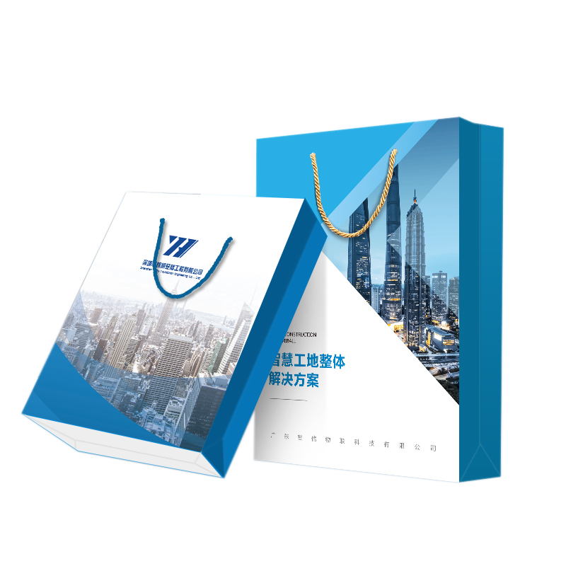 劲脉 宣传手提袋加厚卡纸 JM-STD2501 个高清大图