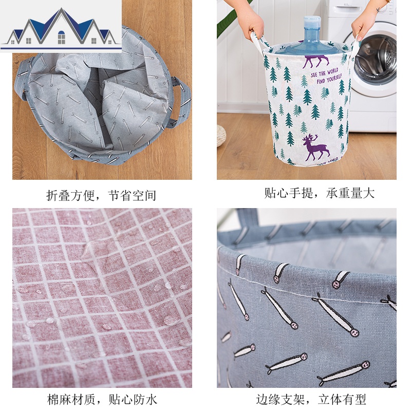 布艺脏衣篮脏衣服收纳筐放衣物娄篮子玩具折叠框家用北欧洗衣篓桶 三维工匠高清大图