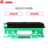 金穗慧采 DR1035 硒鼓适用于兄弟 1118 1518 1813 1818