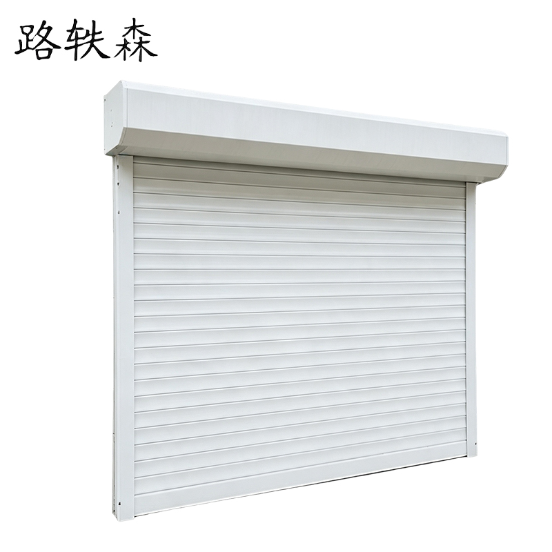 路轶森 卷帘门 LYS-SCG01 平方米高清大图