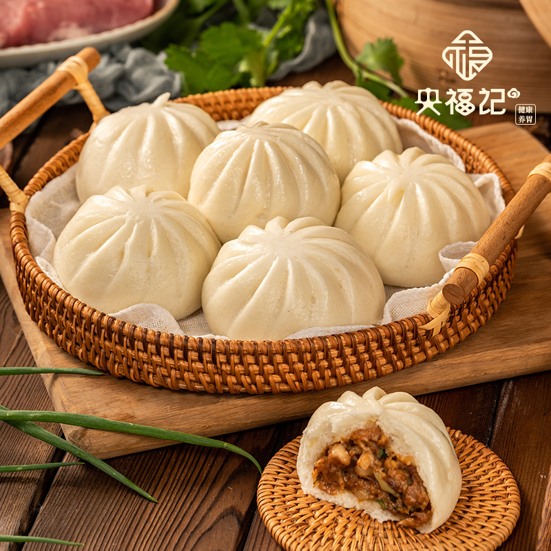 央福记 网易味央 黑猪梅干菜鲜肉包8包 4只装 60gX4 杭州黄龙饭店高门槛早餐指定供品