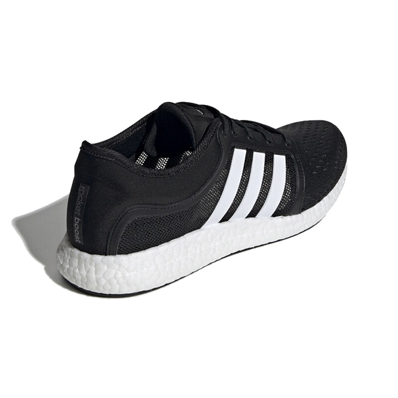 adidas阿迪达斯19冬季新品男鞋rocketboost训练健身运动鞋跑步鞋eh06