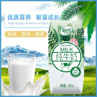 牧同家庭装纯牛奶纯牛奶200ml * 10盒 *4箱