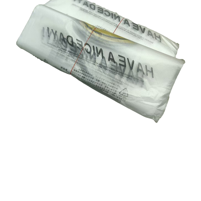 好企来 20笑脸打包袋20*25cm薄款 QJ-0100 50只/捆高清大图
