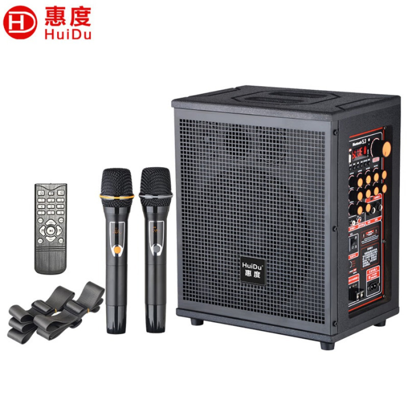 惠度(HuiDu)背包手提音响 NB-200L 台高清大图