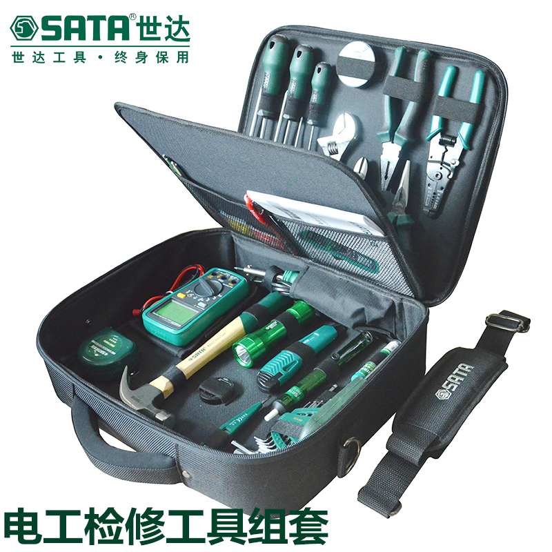 世达工具包套装 32件电工检修组套 电工工具 03795