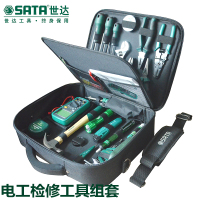 世达工具包套装 32件电工检修组套 电工工具 03795